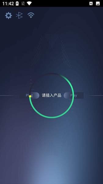 loadkit最新版软件
