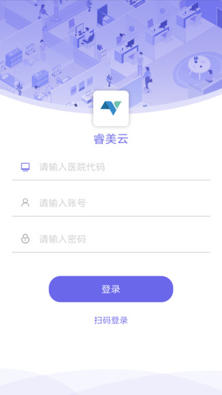 睿美云