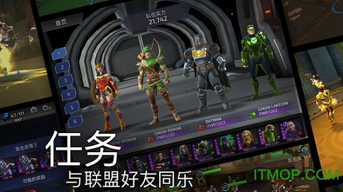为正义而战手机版