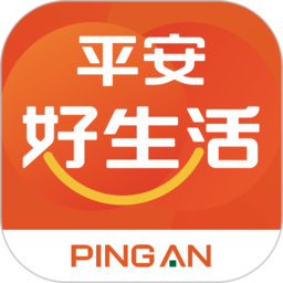 平安保险好生活