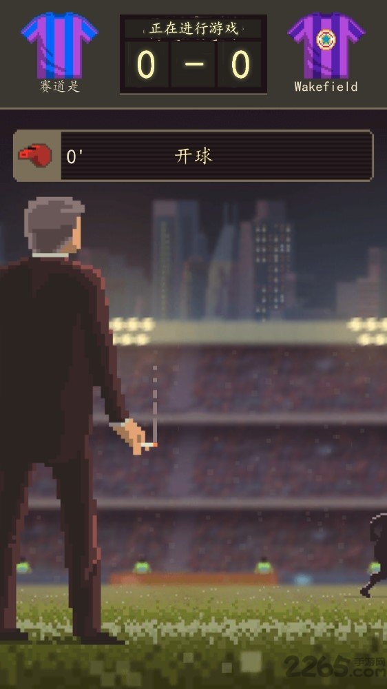 足球老板_经理人