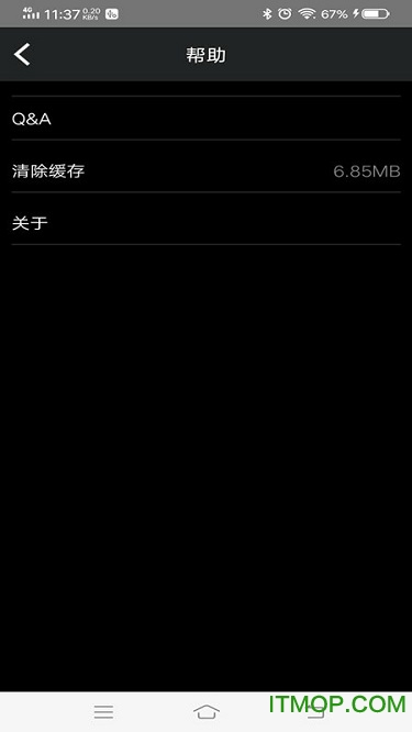 奥迪行车记录仪