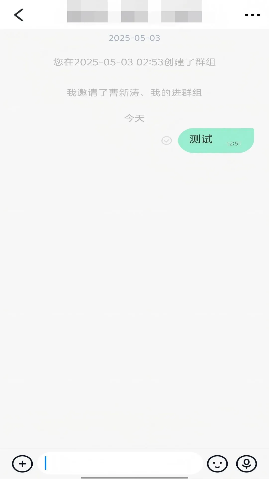 及时达 及时达