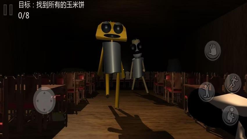奇怪的餐厅