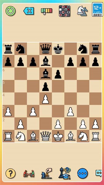 国际象棋单机版 国际象棋单机版