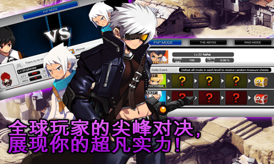 泽诺尼亚5zen888版