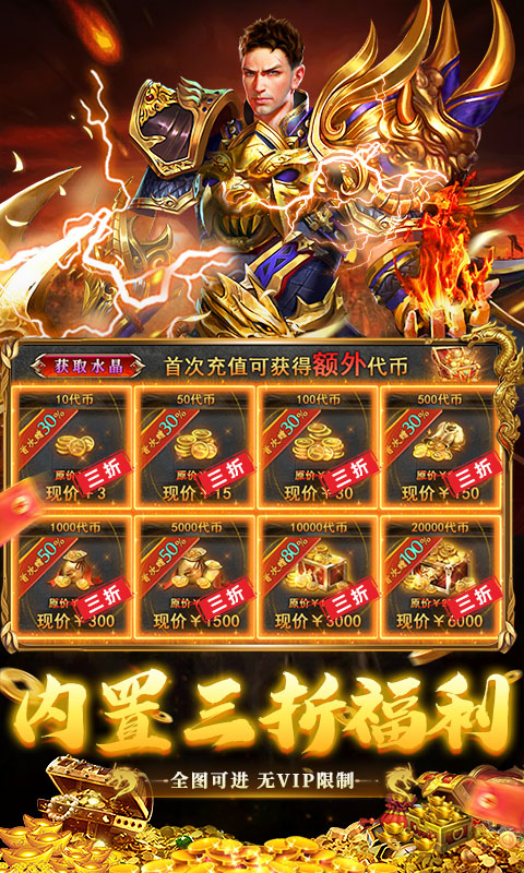 破镜重圆