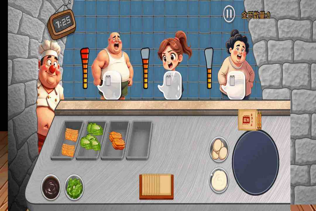 沙威玛传奇方言版游戏最新版本下载 沙威玛传奇方言版游戏最新版本下载