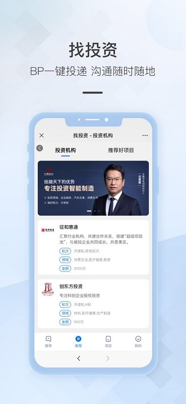 讯飞云港
