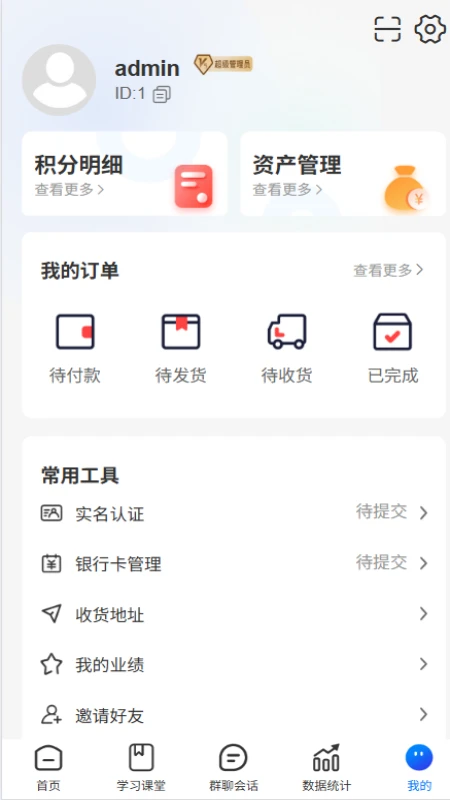 棘祥源