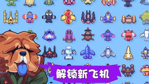 雷霆战狗中文版