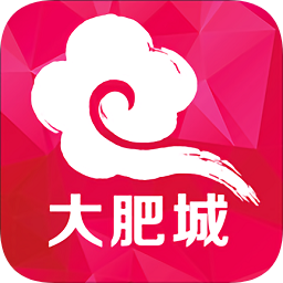 大肥城