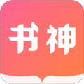 书神小说app 手机版v1.0.0