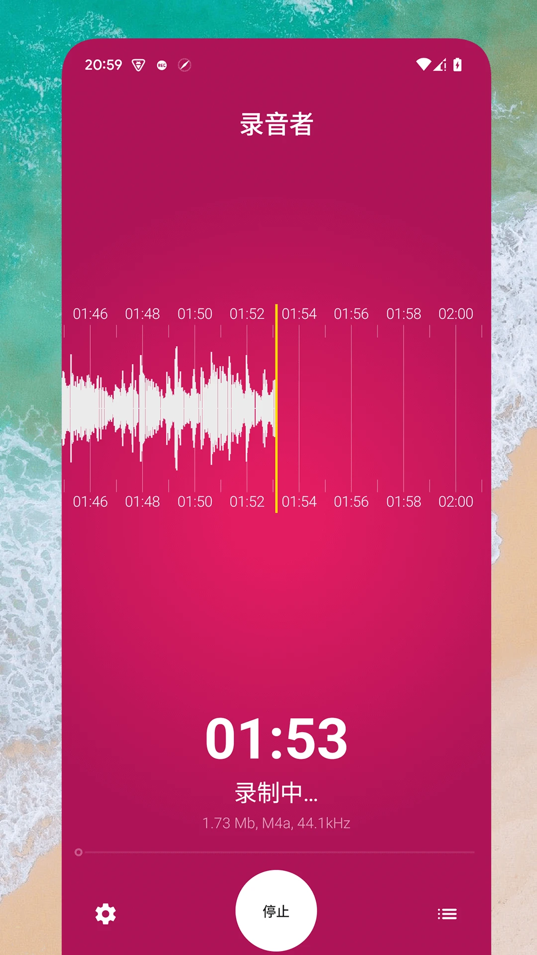 录音者 录音者