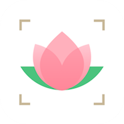 识花大师