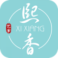 熙香点餐