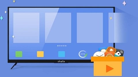 沙发管家HD 沙发管家HD