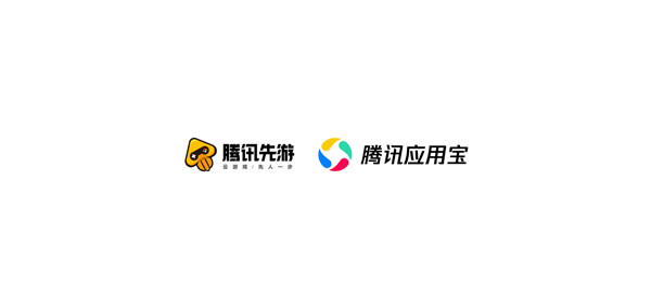 王者荣耀