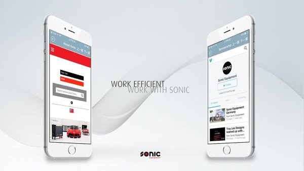 sonic tools手机版