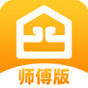至装宝师傅版
