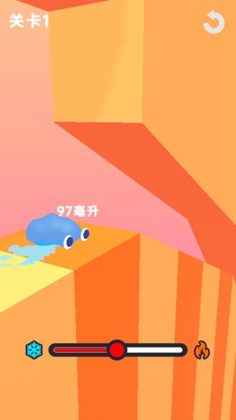 水水跑酷