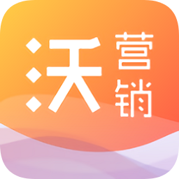 沃营销