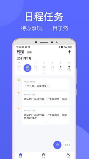 企坤