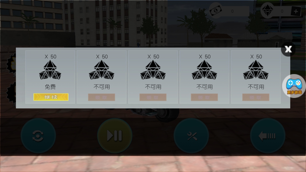 蜘蛛侠绳索城市英雄 蜘蛛侠绳索城市英雄