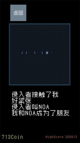 猫咪狂想曲手机版游戏