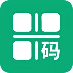 二维码情书制作大师软件