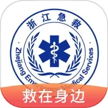 救在身边人人救