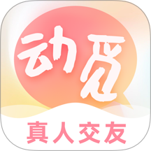 枕边