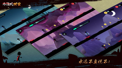 小旋风阿蛮 小旋风阿蛮