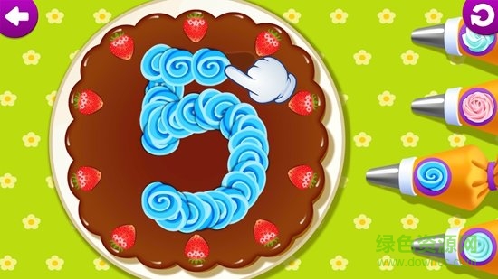 有趣的食物2
