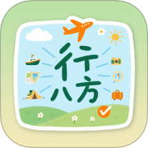 全球GO