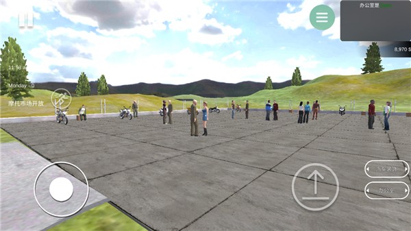 Motorcycle Dealer: Mechanic Game