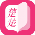 楚 楚 小 说