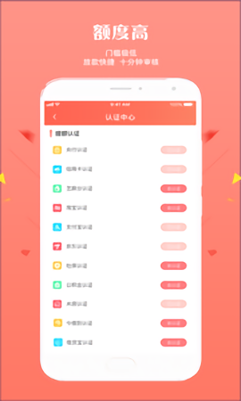 她扶