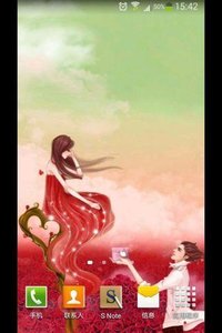 少女的幻想-绿豆秀秀动态壁纸