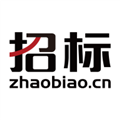 招标网 安卓版v5.2.3