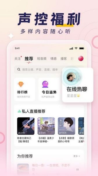 荔枝网