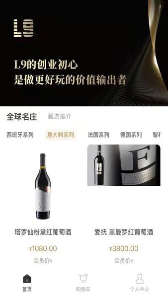 程诺爱久