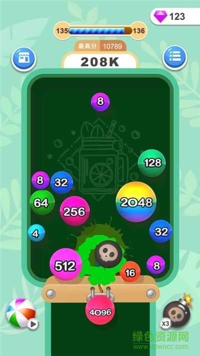 2048消球球
