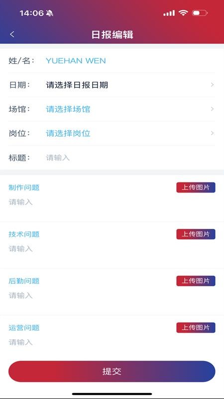 CMGBS官方版