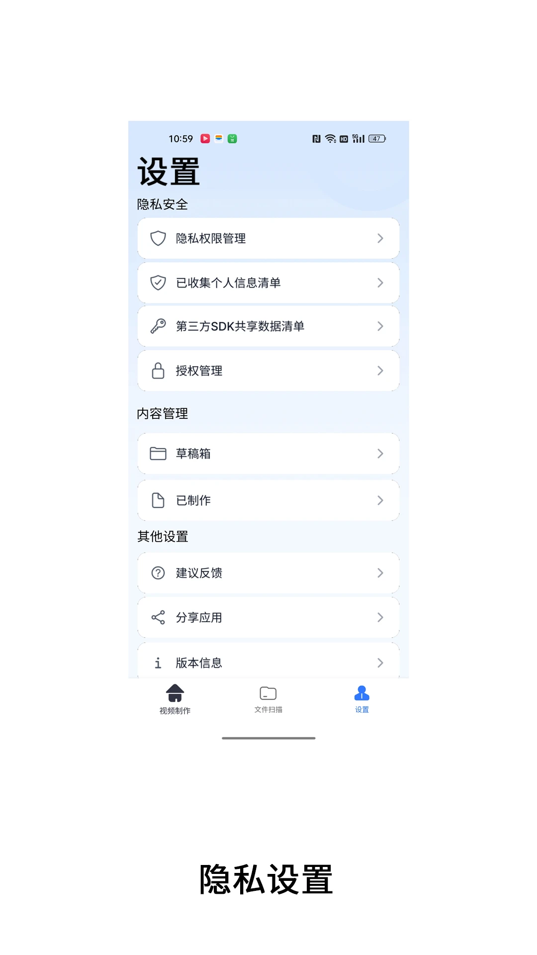 全能王视频水印