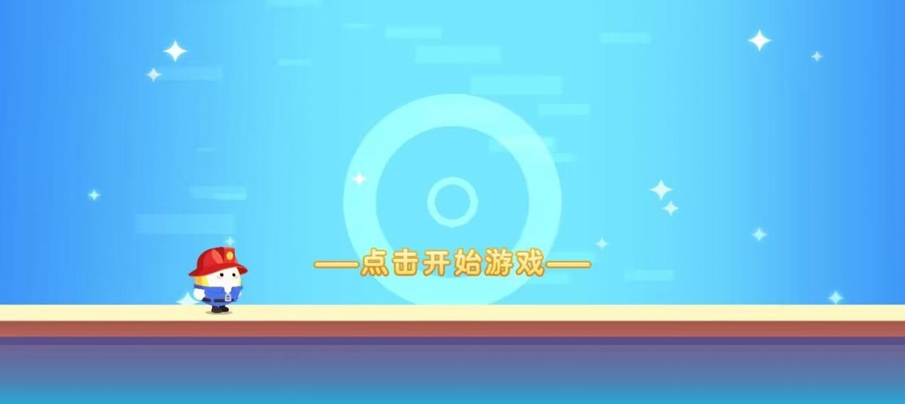 蛋仔鹅鴨殺