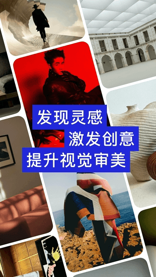 型影(男生专属自拍相机) v3.23.7 安卓版 型影(男生专属自拍相机) v3.23.7 安卓版