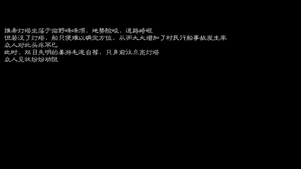 灯塔党建在线