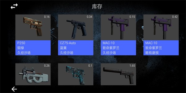 CS:GO Case-Open Simulator CS:GO Case-Open Simulator