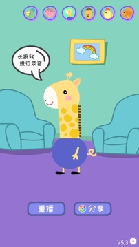 会说话的鹦鹉波利 会说话的鹦鹉波利